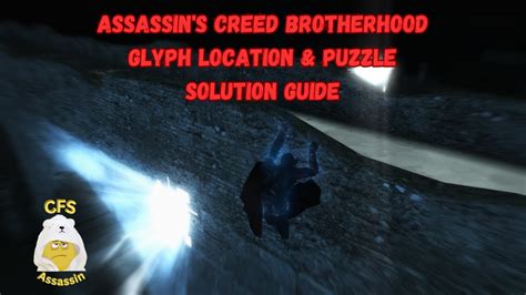 assassin's creed brotherhood truth puzzles.